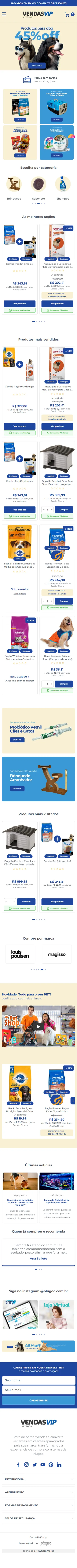 Modelo de loja virtual